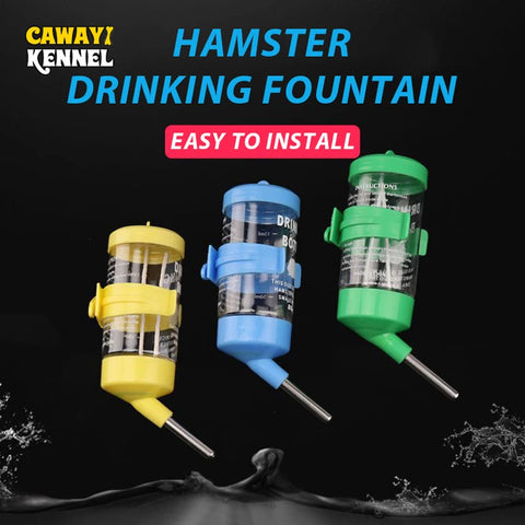 Portable Hamster Water Bottle Dispenser  Assorted Colors 80/125/250ml